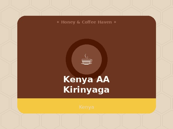 Kenya AA Kirinyaga